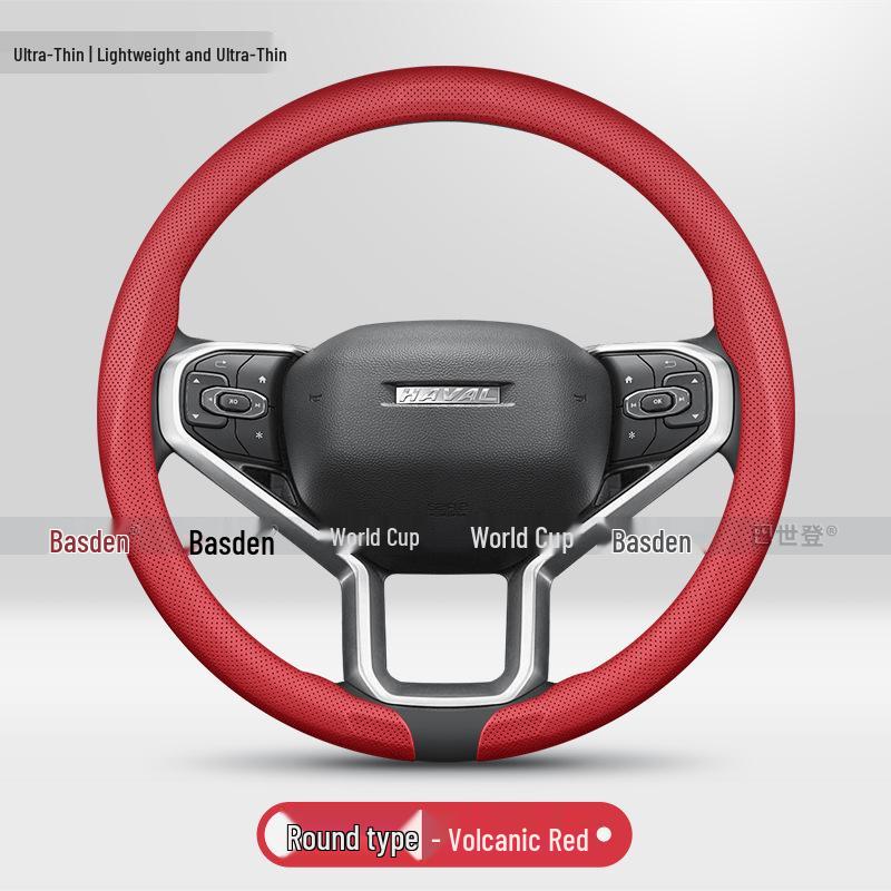 Ultra-Thin Grip Steering Wheel Cover for Haval M6, H6L, Big Dog, Menglong, H9, Chitu, H5