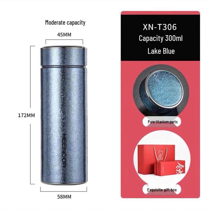 XiNuo Men s Business Titanium Thermos Bottle
