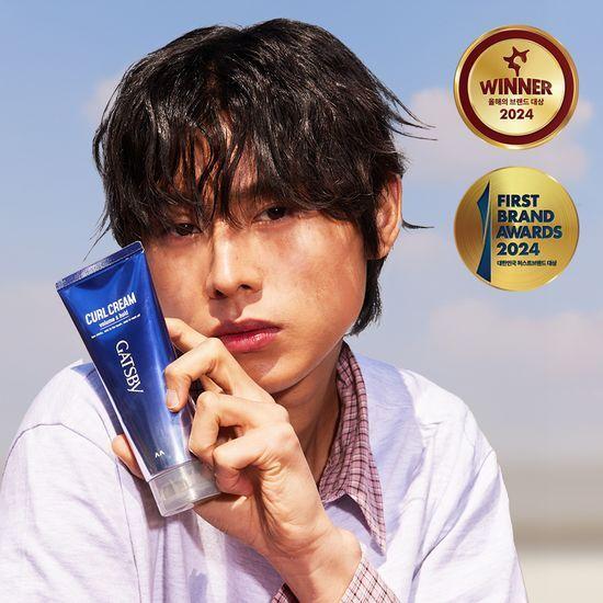 Gatsby Curl Cream Volume & Hold 150ml