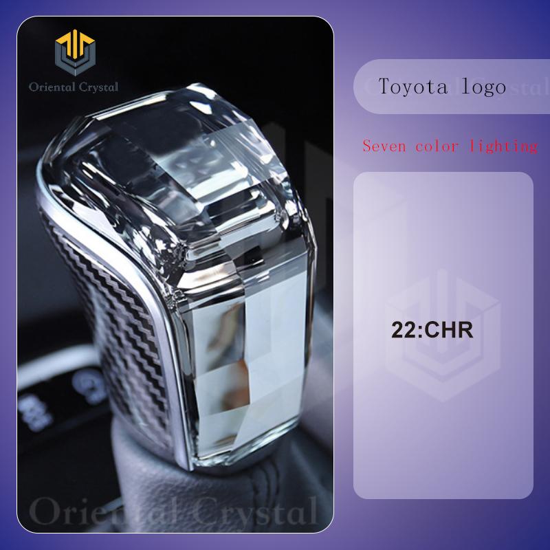 Crystal shift knob LED is suitable for Toyota Camry, Toyota Corolla, Toyota Land Cruiser, Asian Lion, crystal illuminated gear h