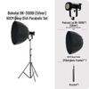 300W Yingbang LED Soft Beauty Fill Light for Photography & Live Broadcast