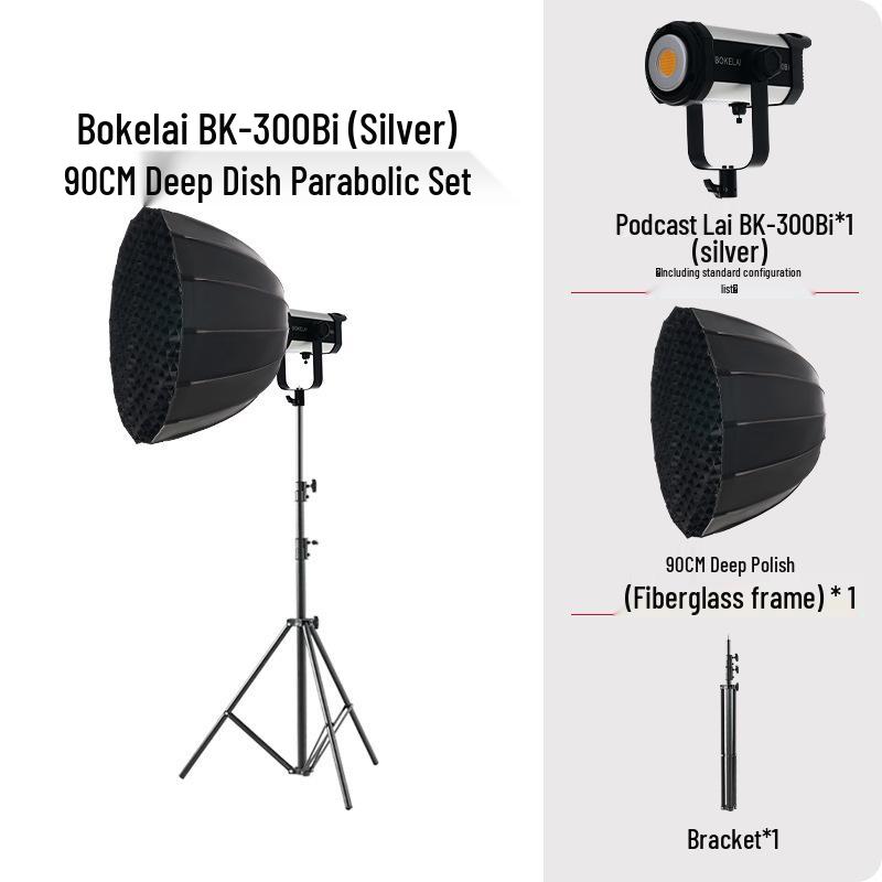300W Yingbang LED Soft Beauty Fill Light for Photography & Live Broadcast