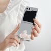 Luxury mirror applies to Samsung zflip7 mobile phone case folding screen Muse makeup mirror zflip6 anti-drop protective case