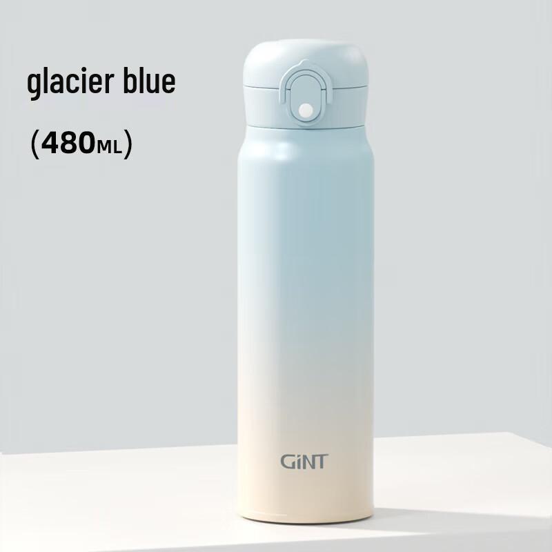 Jiate Changxing Gradient Insulated Sports Water Bottle