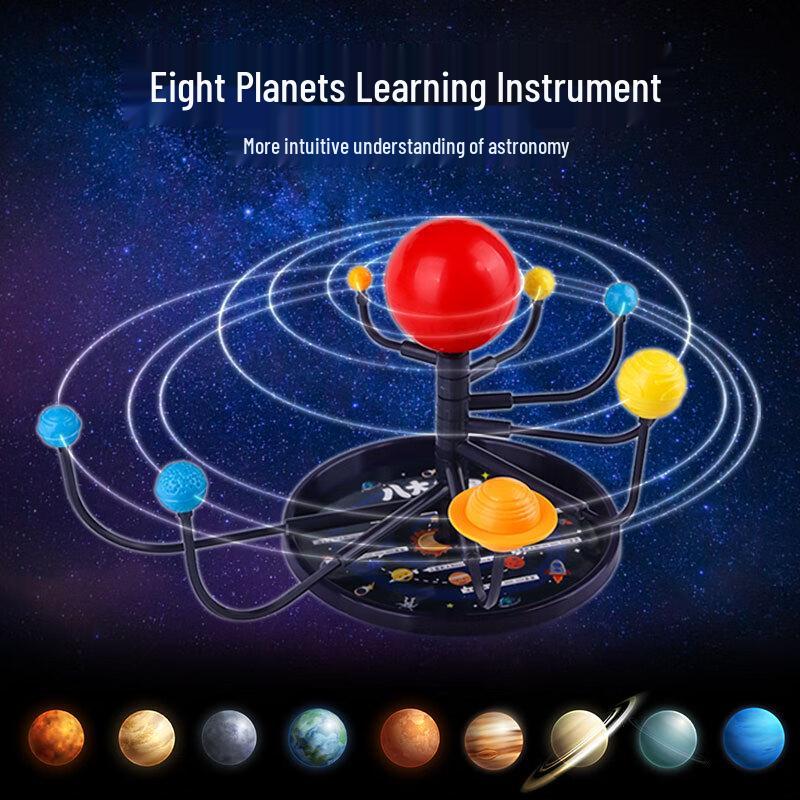 BOJIAO Solar System DIY Model Kit