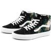 Vans Unisex tenisky Sk8-Hi Camo Sherpa Čierne VN0A5JMJA58