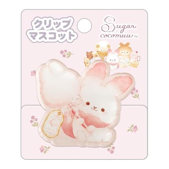 San-X Sugar Cocomu Clip Mascot Sugar Cocomu FT74905 H85W70mm