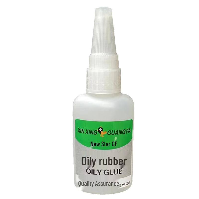 OIMG Super Strong 502 Adhesive Glue