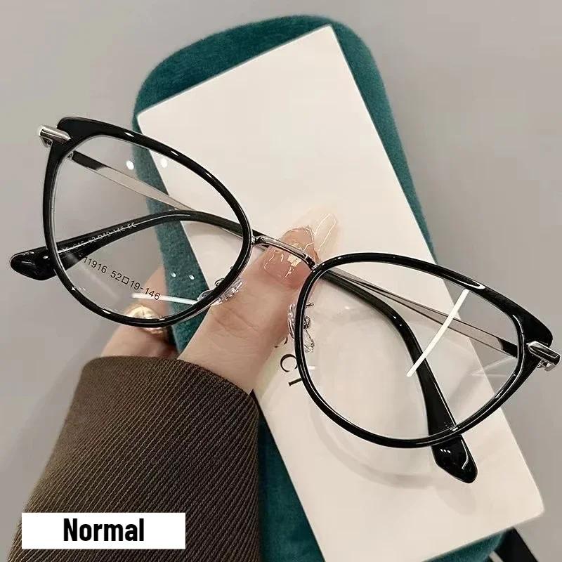 Men Women New Fashion Cat Eye Photochromic Myopia Glasses Outdoor Travel Essential Uv Protection Sunglasses Myopia Glasses