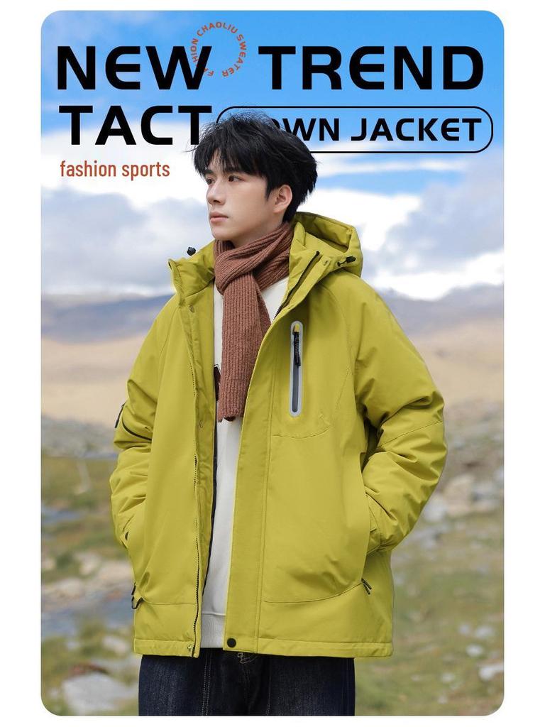 Men's Trendy Windproof Winter Hooded Down Coat - White Duck, Warm, Loose, and Outdoor-Ready