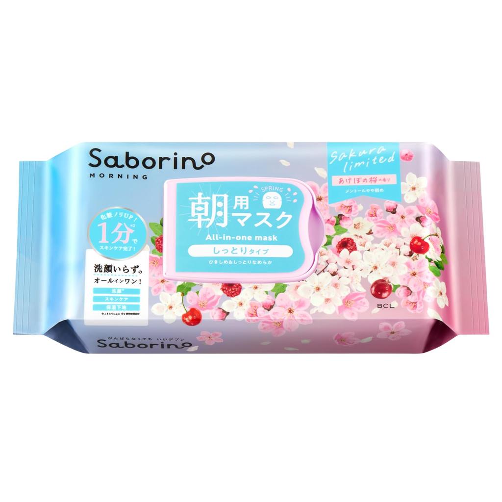 Saborino Morning Face Mask N SA24 Large Capacity Face 1 Minute Use Every No Face Wash (30 Sheets) Mask, Time-Saving, Morning, Required, All-in-One