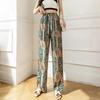 Women's 2025 Spring Retro Brown Plaid Wide-Leg Ice Silk Pants