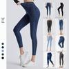 High Waist Jeans mit zwei Taschen für Yoga — Schlankmachende Fitnesshose mit Po-Lifting, Übergröße