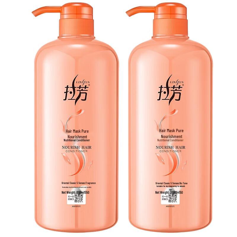 La FANG Nutritious Hair Conditioner