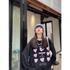 Fleece autumn and winter Korean version niche casual couple sweater women's ins lazy style design sense loose large size coat