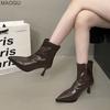 Side Zipper Pointed Toe Brown Short Boots for Women High Heel Ankle Boots Office Ladies Footwear Elegant Bottes Femmes Size35-40