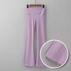 Supermodel Original High Waist Side Slit Casual Flared Pants