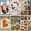 Chicken Zone Metal Sign Vintage Metal Plaque Plates Decor For Pub Bar Garden Wall Decor Tin Signs Fresh Eggs Poster