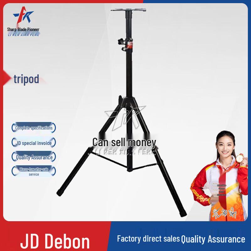 Professional Electronic Sports & Exam Digital Timers