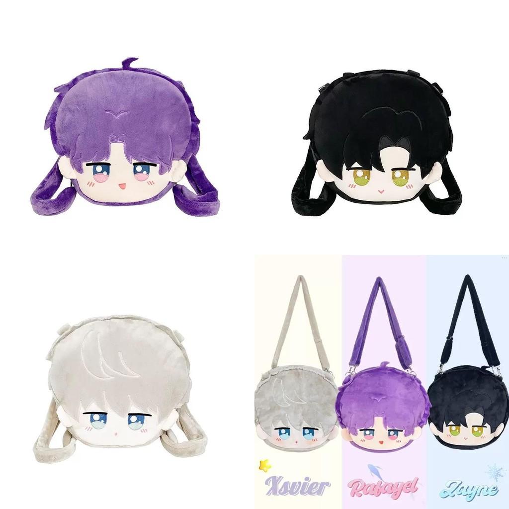 Love And Deepspace Xavier Rafayel Zayne Plush Backpack Cartoon Design Zipper