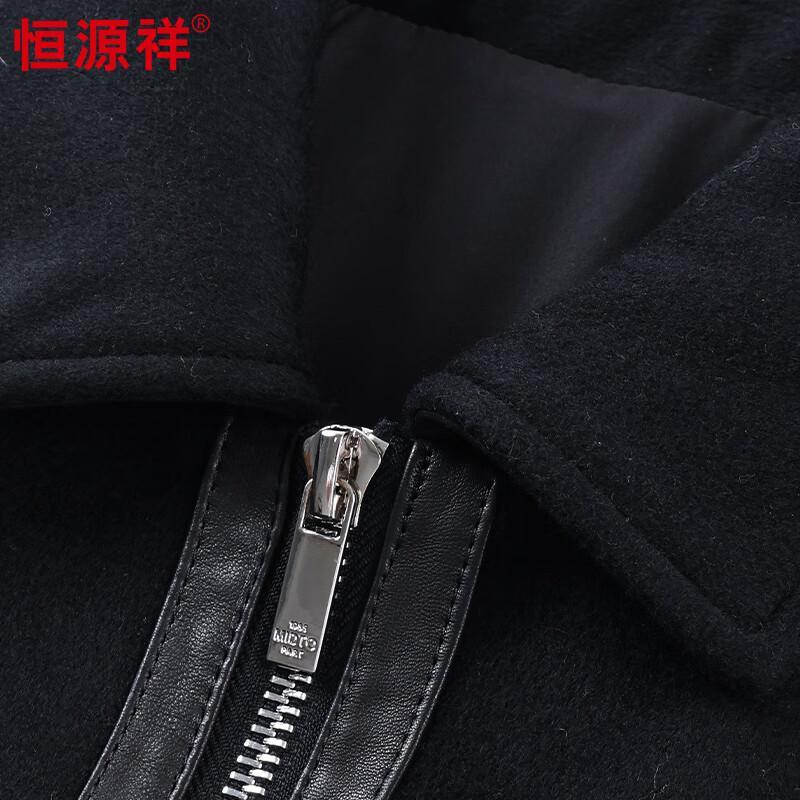 Hengyuanxiang Men's Wool & Cashmere Blend Lapel Jacket