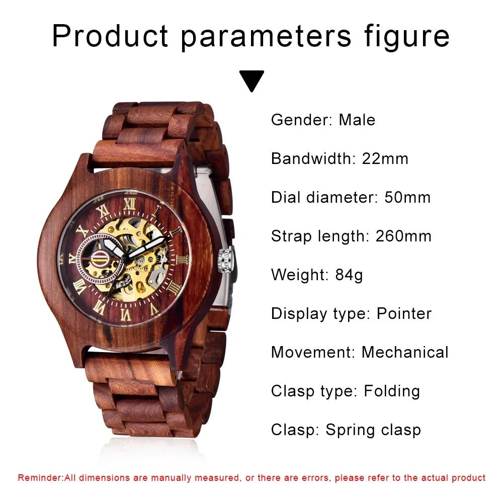 Red Wooden Men's Mechanical Watches Casual Fashion Accessories Wristwatch Chronograph Bussiness Gifts Reloj De Madera
