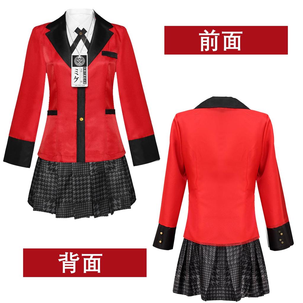 TUAHOUS Kakegurui Anime Cosplay Perfect for School and Events Size Costume, 6-Piece Set, Festivals, Festivals, Christmas, (Red, S) [Used]