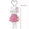 Hello Kitty Long Leg Plush Toy Keychain Black Skin Sanrio Kt Elf Cat Soft Stuffed Doll Pendant Car Key Ring Backpack Bag Decor