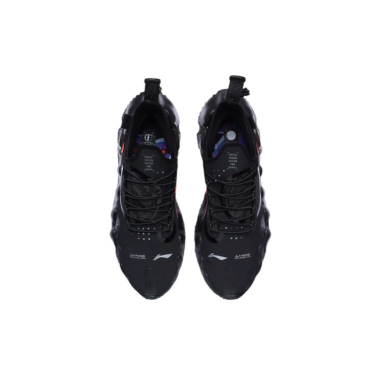Li Ning Wu Xing 2 Mesh Fabric Synthetic Leather Non-Slip Wear-Resistant Lightweight Low-Top Basketball Shoes Men sneaker Black Orange AGBR029-2