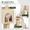 Meecal Katze für Mehrkatzenkralle Niedliche Katze Katze Natur-Sisal Herbst Platzmangel Sparend Höhe Beige Turm, Mittelgroß, Kätzchen, Haus, Schärfen,