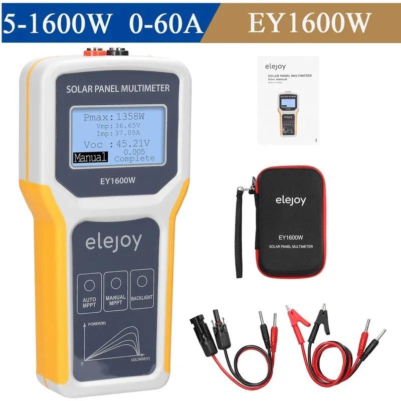 EL400B/EY800W/EY1600W/EY1800W Solar MPPT Photovoltaic Panel Tester Multimeter Smart MPPT Tools for Testing Solar PV Panel Data