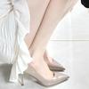 Elegant Pointed-Toe Nude High Heels for Women - 2025 Spring & Autumn Collection