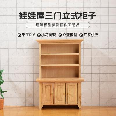 1:12 Scale Miniature Wooden Cabinet Dollhouse Furniture Display Storage Shelf Decor