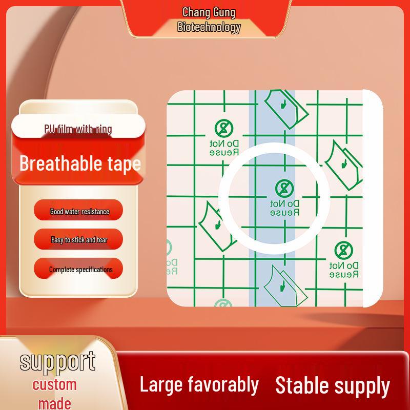 Waterproof Pediatric Plaster Sticker - Blank Bathing & Acupoint Adhesive by Sanjiu & Sanfu