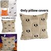 Halloween Ghost Pillow Cover With Polyester Fabric For Living Room Decor