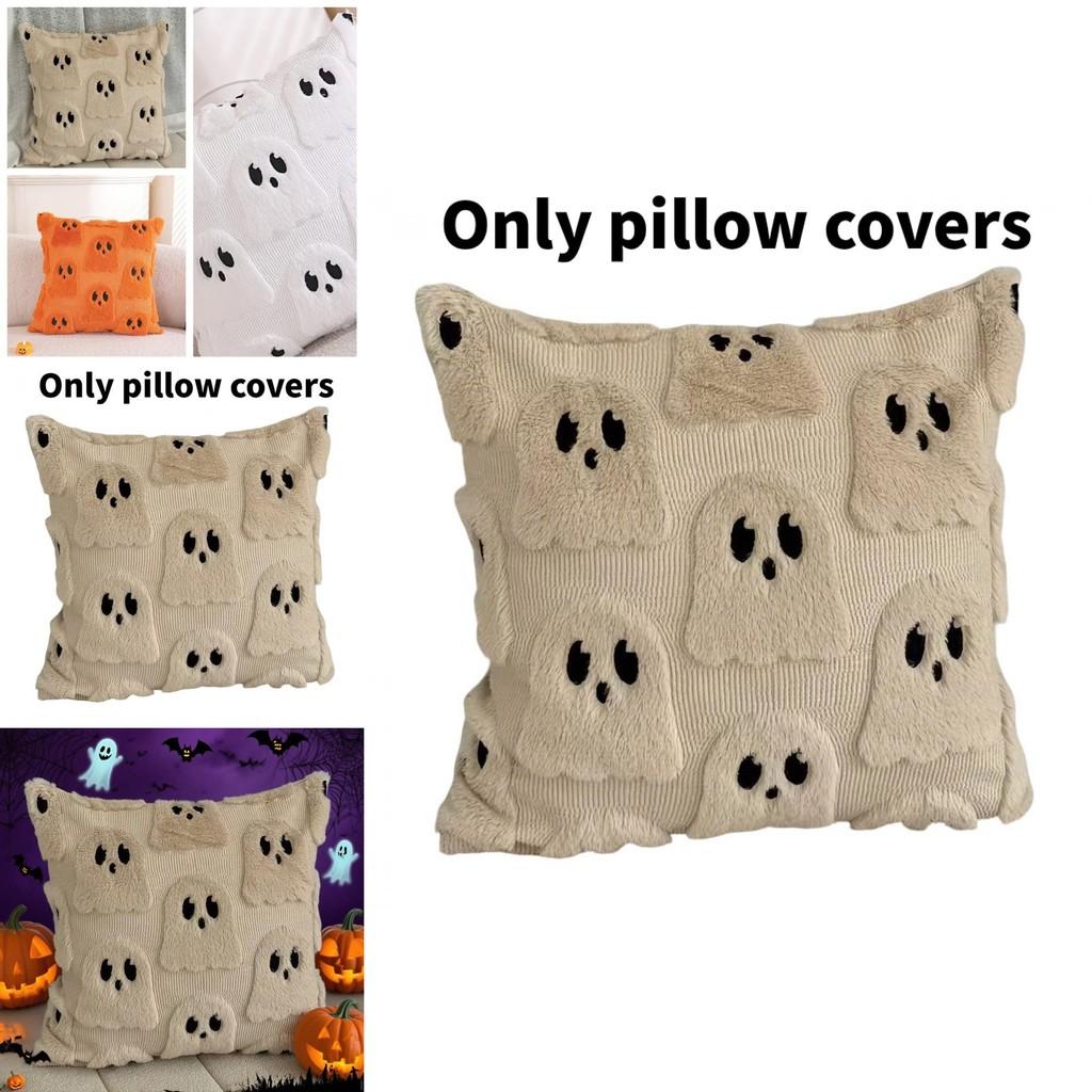 Halloween Ghost Pillow Cover With Polyester Fabric For Living Room Decor