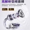 New ear clip type private mold noise reduction air bone conduction motion non-in-ear wireless bluetooth headset