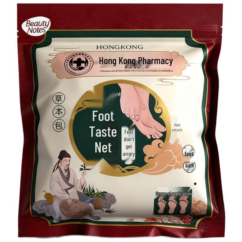 

Herbal Foot Soak Therapy Packs