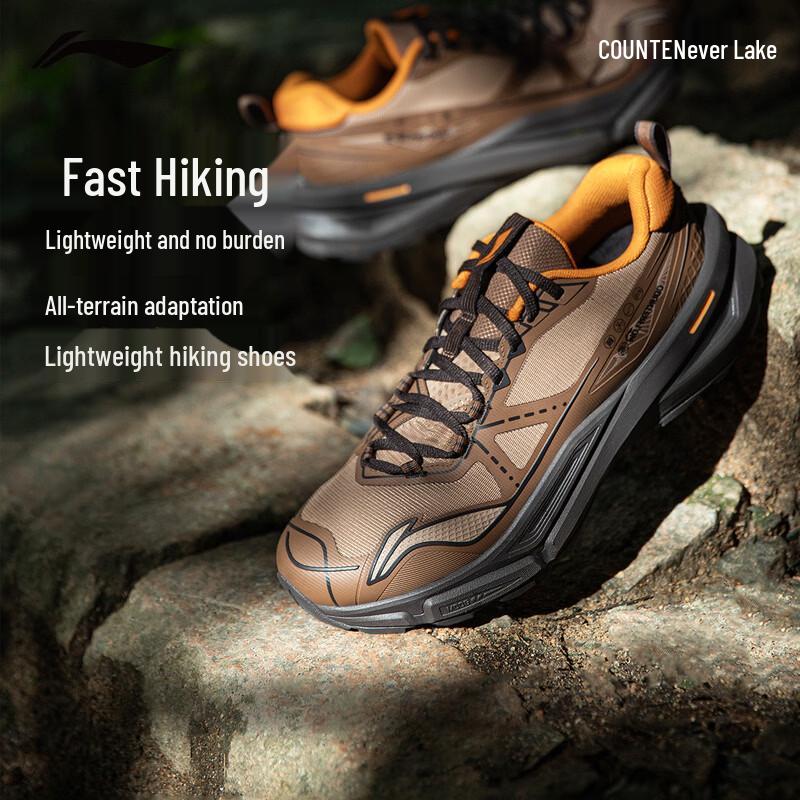 Li-Ning CF River Trekking Hiking Shoes 40