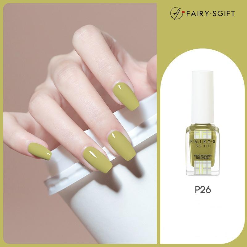 Nail Polish No Baking Long-lasting Non-peeling Quick-drying Nude Color Sequins Nail Polish