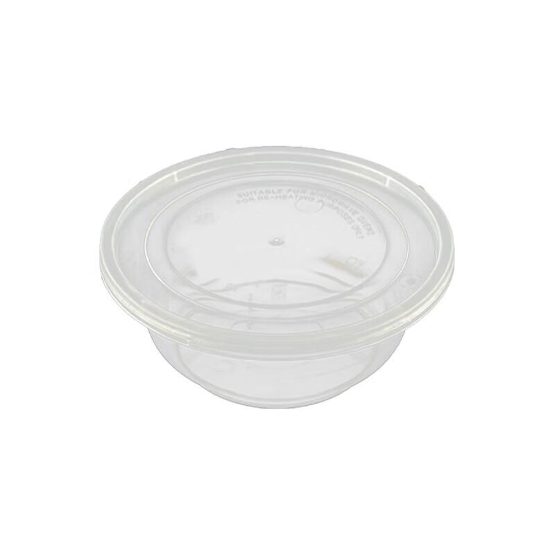 Microwaveable Disposable Round Food Container with Lid