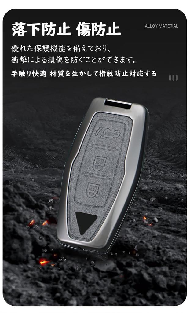 [ontto] Mitsubishi Schlüsselhülle, Schlüsselabdeckung, PU-Leder, Legierung, Schlüsselanhänger, Neuer Outlander, GN0W PHEV,