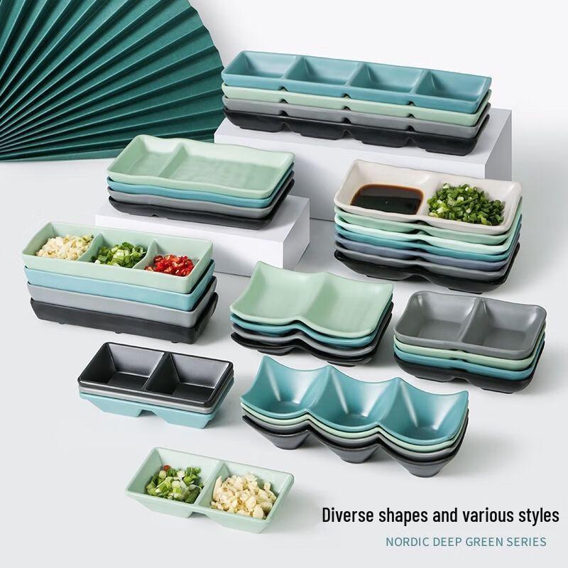 Jijun Melamine Double-Compartment Dipping Dish