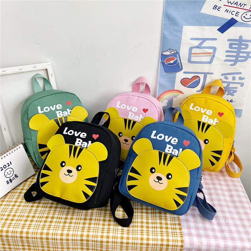 Cute Cartoon Style Small School Bag For Young Kids Ages 3-6 Comfortable And Stylish