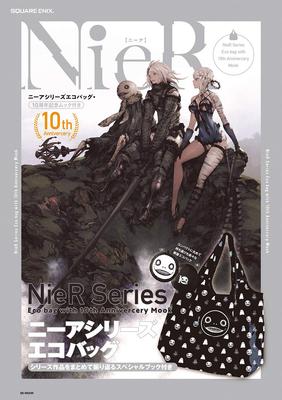 Nier Series Eco Bag with 10th Anniversary Mook (SE-MOOK)