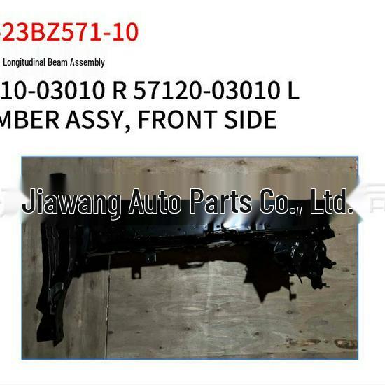 Applicable for 2023 Toyota BZ3 Front Side Member Assembly 57110-03010 R/57120-03010.