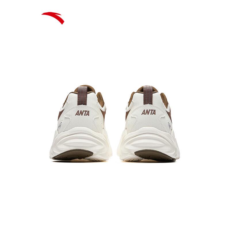 ANTA Men's Thick-Soled Casual Sport Shoes
