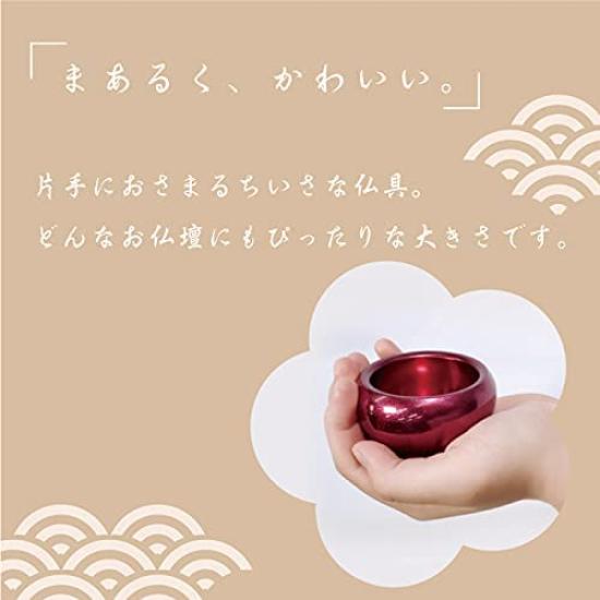 Silma Amber Brown Buddhist Altar Set of 6, 2.0 Inches, Modern Copper and Brass, Round and Cute Mini Buddhist Altar Set (Silma Amber 6-Piece Set)