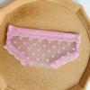 Mesh Briefs Shape Cosmetic Bag Korean Style Decorative Mesh Toiletry Bag with Zipper Jewelry Organizer Travel Storage Bag