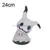 54 Styles Cartoon Plush Toy Raichu Charizard Yx Psyduck Poke Ball Gengar Cubone Charmander  Shiny Stuffed Animal Doll